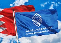 استقلال حقیقی در بحرین منوط به میدان دادن به اراده ملت است