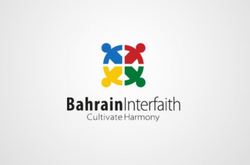 آل خلیفه از ورود آثار آیت الله سیستانی به زندان‌های بحرین ممانعت می‎کند