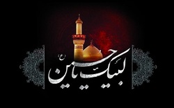 اجتماع عظیم لبیک یا حسین در مشهد برگزار شد + فیلم