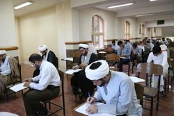 آزمون اختصاصی دکتری دانشگاه معارف اسلامی برگزار می شود