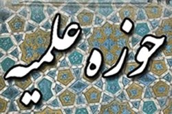 تجهیز کلاسهای درسی مدرسه خاتم الانبیا به LED هوشمند