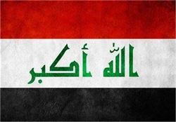 نقشه‌ راه پیشنهادی «اندیشکده واشنگتن» برای دخالت در عراق