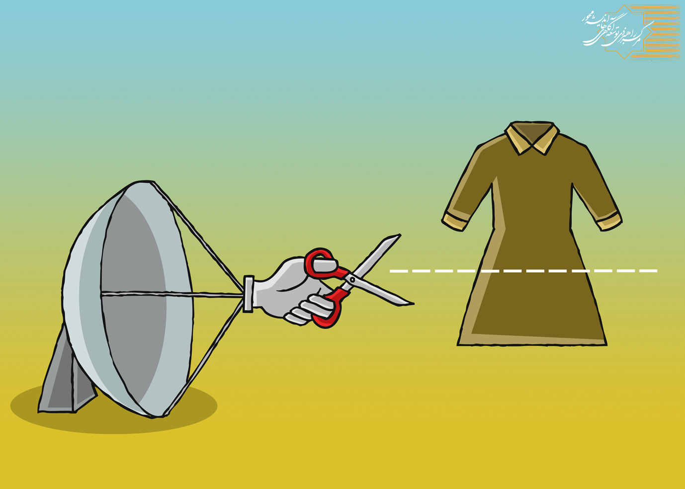گفتگو /// باید در زمین کار ایجابی و سلبی با هم جنگید