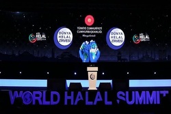 نمایشگاه محصولات حلال با حضور ۸۰ کشور در ترکیه برگزار می‌شود