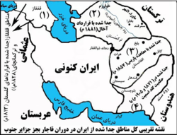 روزی که افغانستان رفت که رفت!