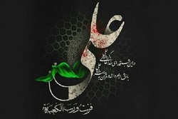 حضرت علی الگوی تربیت یافته از مکتب قرآن است