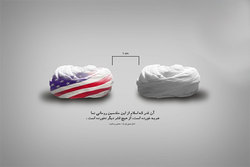 روحانی‌ نماهای هتاک