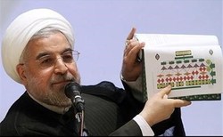آقای روحانی بدترین عملکرد ۴۰ سال گذشته را ثبت کرده‌اید