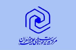 راه اندازی سامانه آموزشی مدرس