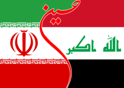 قدردانی سفیر عراق از ایران برای مبارزه با داعش