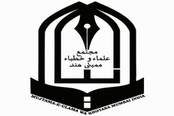 درگذشت آیت الله یزدی خسارت عظیمی است