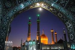 بررسی دلایل سفر حضرت فاطمه معصومه به ایران