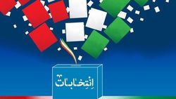 رفراندوم لازم نیست، اصلح لازم است