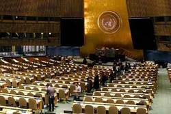 چرا ایران حق رأی خود را در سازمان ملل را از دست داد؟
