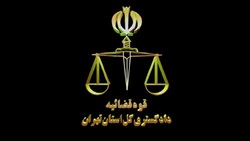 اسناد جعلی در خصوص فیلترینگ شبکه‌های اجتماعی