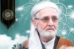 مرحوم سید‌صلاح‌الدین حسامی همواره مدافع و پاسدار آرمان‌های انقلاب بود