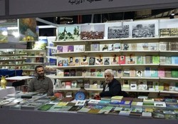نمایشگاه کتاب بیروت با حضور نخست وزیرلبنان ونمایندگان ایران آغاز به کار کرد