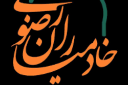 مراسم شام شهادت‌ امام موسی کاظم در حرم حضرت معصومه برگزار شد