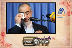 رادیان رسا | از افطاری در میدان دیپلماسی انتخابات تا اهانت به بزرگان