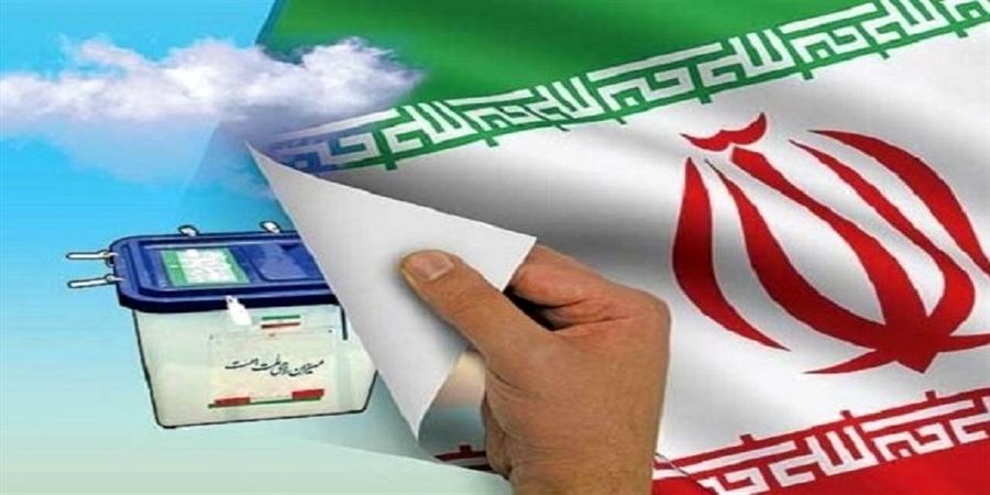 مشارکت حداکثری مردم در انتخابات سبب ناکامی اهداف دشمنان