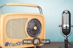 رادیان رسا | از باشگاه سیاسی به اسم امام تا تکالیفِ غیرمرتبطِ بی‌مسمّا