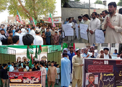 مردم پاکستان در اعتراض به اهانت به امام کاظم(ع) تظاهرات کردند