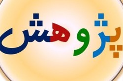 وظیفه خطیر حوزه علمیه نخبه پروری است