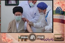 رادیان رسا | از تزریق واکسن ایرانی تا تزریق علم هراسی انقلابی نما‌ها