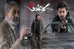تقدیر امام جمعه تنگستان بوشهر از ساخت سریال گاندو