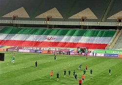شرایط حضور تماشاگران در بازی دیدار ایران - کره جنوبی