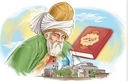 عشق به امیرالمومنین در اشعار مولوی