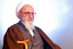 پیام تسلیت مجمع عالی حکمت اسلامی در پی درگذشت علامه حسن زاده آملی