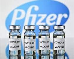 واکسن فایزر وارد کشور نخواهد شد