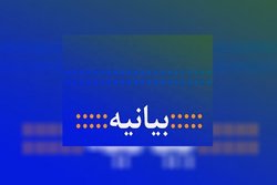 اعلام انزجار طلاب و فضلای انقلابی حوزه از مدعیان حاشیه ساز انقلابی گری