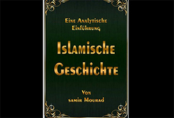 کتاب «تاریخ اسلامی» در آلمان منتشر شد