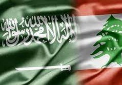 عربستان شرط‌بندی خطرناکی در لبنان انجام داده است