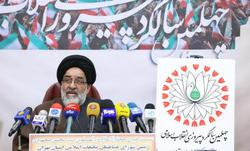 برنامه های ۱۳ آبان در ورامین