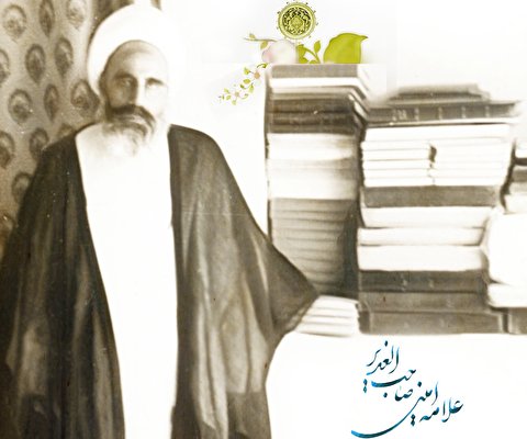 لوح | کتاب‌هایی که باید به دریا ریخته شود