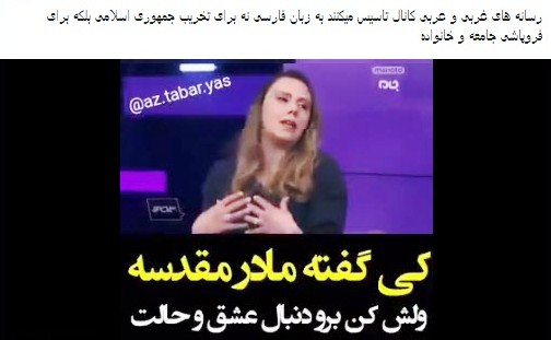 مسئولان فرهنگی جایگاه مادر را در یابند