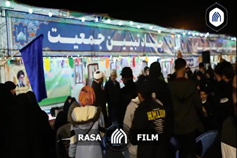 گزارشی از فعالیت جهاد تبیین جمعیت در راهپیمایی نیمه شعبان قم