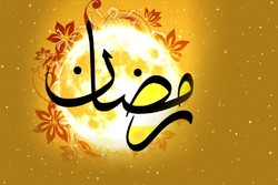 موسیقی رمضان سنتی فراموش‌شده