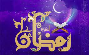 موسیقی رمضان سنتی فراموش‌شده