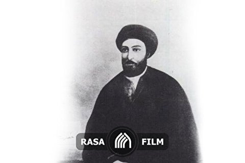 بابی به سوی شیطان