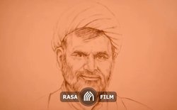 نقاشی شنی پرتره‌ شهید حجت الاسلام محمد اصلانی