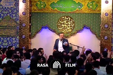 امشب مِی شد افطارم