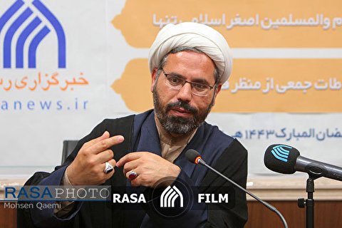 تببین ارتباطات جمعی از منظر قرآن