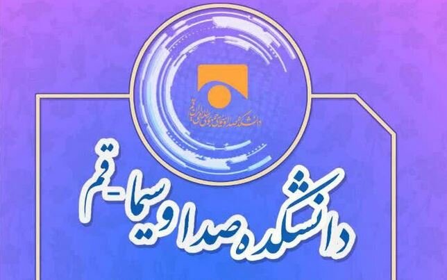 محکومیت اقدام هتاکانه نشریه شارلی ابدو