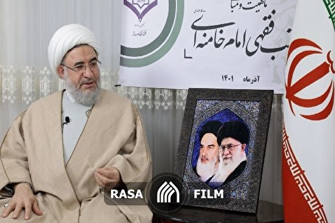 نظرات منحصر به فرد رهبری در فقه حکومتی