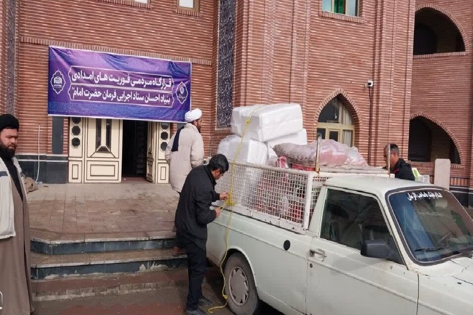 م/گزارش تجمی از فعالیت گروه های جهادی طلاب و امداد رسانی به مردم زلزله زده خوی