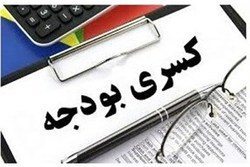 دیواری کوتاه تر از تو نیافتیم